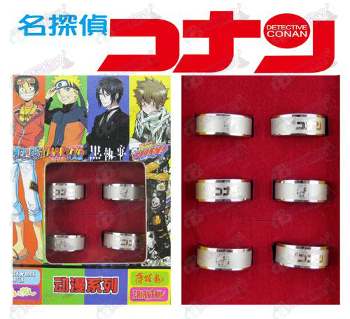 Conan 16 Jahrestag Frosted Ring (6 / set)