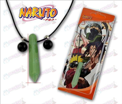 Naruto erste Generation Mesh Halskette
