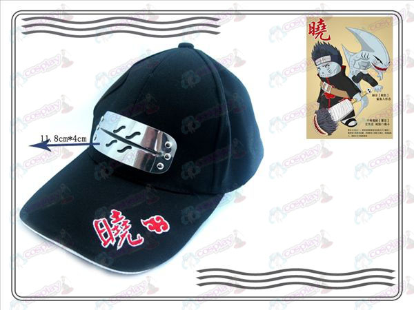 Naruto Xiao Organisation hat (Rebell Nebel)