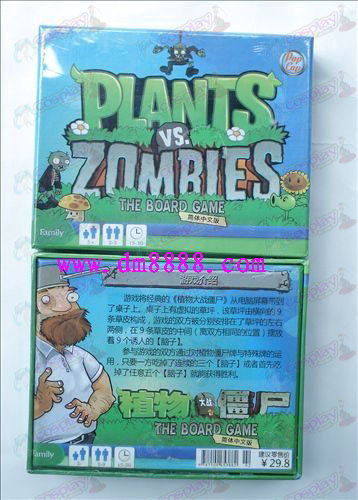 Plants vs Zombies Zubehör Game Card