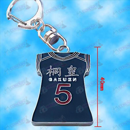 Kuroko Basketball - Qingfeng Taifair Trikot hängende Wölbung
