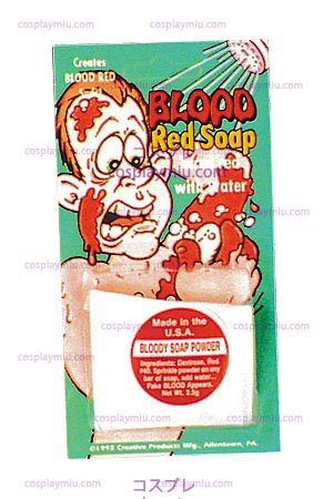 Blutige Soap Powder